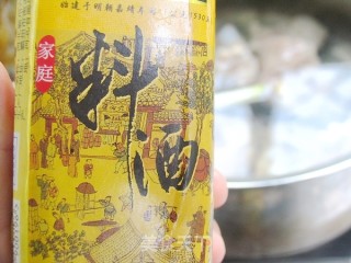 改变源自热爱——玉米山药大骨汤的做法步骤：6