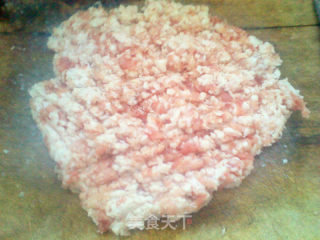 猪肉冬瓜香菇饺子的做法步骤：3