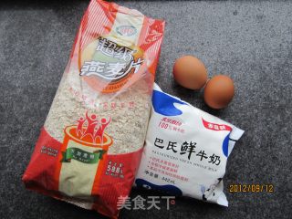 燕麦片牛奶布丁的做法步骤：1