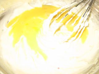 布朗尼芝士蛋糕的做法步骤：6