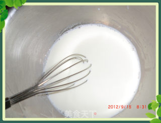 木瓜香香蛋塔的做法步骤：8