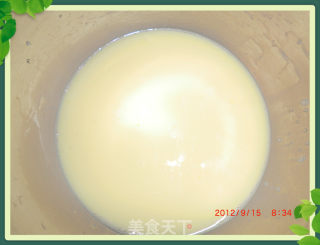 木瓜香香蛋塔的做法步骤：11