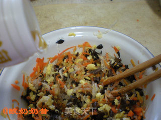 减肥美食之----素馅煎饺的做法步骤：8