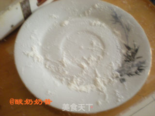 减肥美食之----小白菜馅合子的做法步骤：8