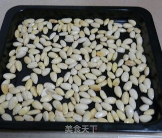 四味杏仁球的做法步骤：2