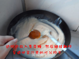 桃山月饼的做法步骤：4