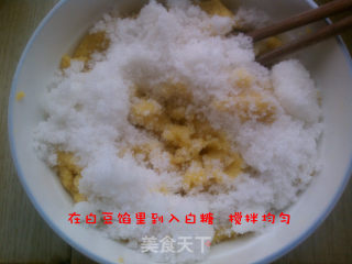 桃山月饼的做法步骤：6