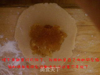 桃山月饼的做法步骤：10
