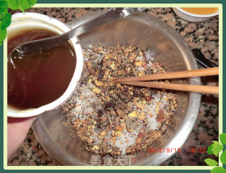 小鱼牌伍仁月饼的做法步骤：10