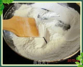 小鱼牌伍仁月饼的做法步骤：11