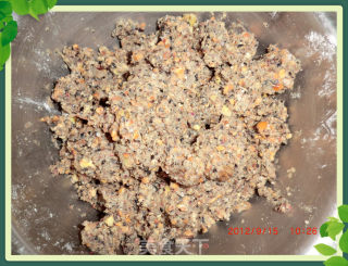 小鱼牌伍仁月饼的做法步骤：14