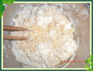 小鱼牌伍仁月饼的做法步骤：17