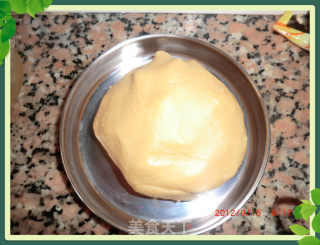 小鱼牌伍仁月饼的做法步骤：18