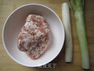 南瓜鲜肉包的做法步骤：1