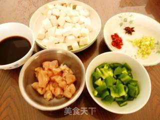 鱼香杏鲍菇的做法步骤：2