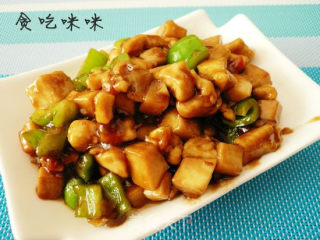 鱼香杏鲍菇的做法步骤：12