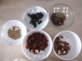 自制豆豉辣椒酱的做法步骤：1