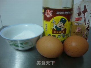 鲜肉蔬菜丸子的做法步骤：2