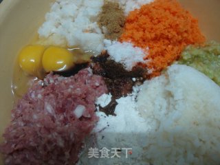 鲜肉蔬菜丸子的做法步骤：11