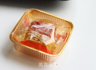 【广式莲蓉蛋黄月饼】挑战最经典的广式月饼的做法步骤：20