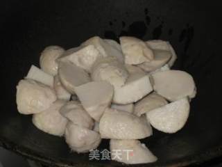 葱花芋艿的做法步骤：6