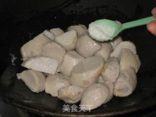 葱花芋艿的做法步骤：7