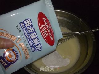 微波蛋糕（美禄味）的做法步骤：4