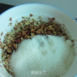 酥饺的做法步骤：5