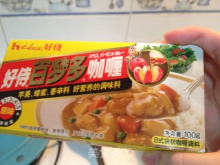 土豆咖喱的做法步骤：11