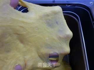 南瓜汁小餐包的做法步骤：3