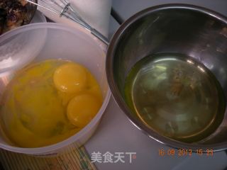 一锅走天下之~~~电饭锅版红枣牛奶蛋糕的做法步骤：1