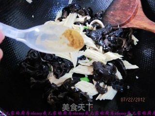 新黑白菜的做法步骤：4