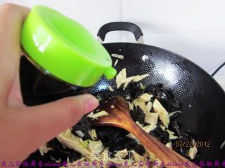 新黑白菜的做法步骤：5