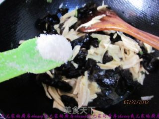 新黑白菜的做法步骤：7
