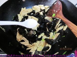 新黑白菜的做法步骤：8