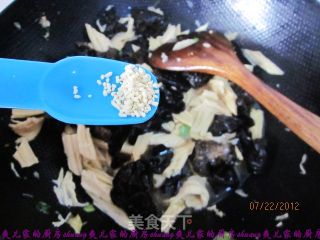 新黑白菜的做法步骤：9