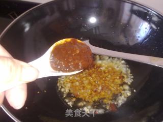 蒜香辣椒酱（学习酒鬼老狼师傅做的）的做法步骤：6