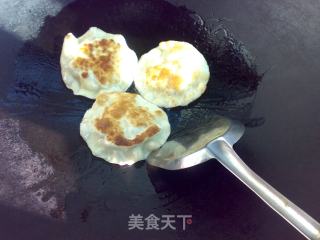 金银玉米饼的做法步骤：8