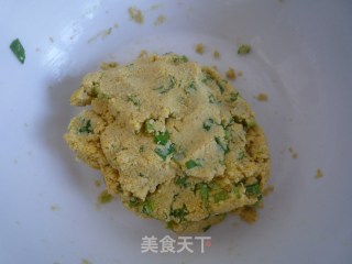 杂粮小窝头的做法步骤：4