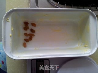 跟着薄灰学做芙纽多的做法步骤：7