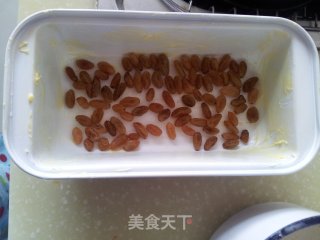 跟着薄灰学做芙纽多的做法步骤：8