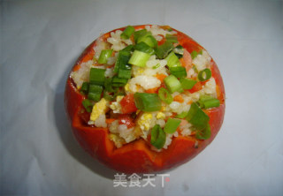 多彩杂蔬南瓜盅的做法步骤：11