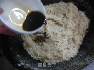 自制肉松——超级简单的方法的做法步骤：17