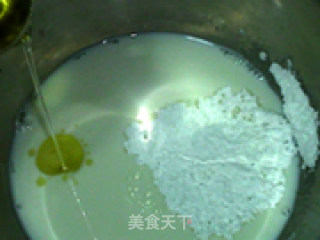 菠萝冰皮月饼的做法步骤：2