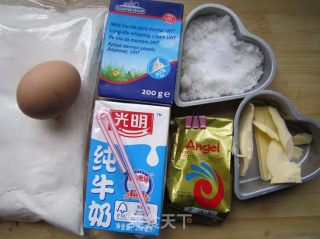 大理石吐司的做法步骤：1