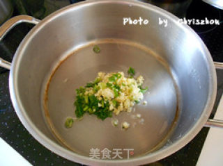 双椒牛肚的做法步骤：3