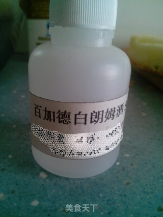 【菜板上DIY水果蛋糕】——详解的做法步骤：5