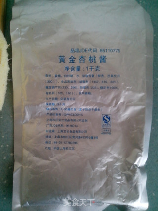 【菜板上DIY水果蛋糕】——详解的做法步骤：9