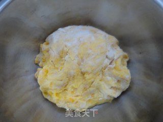 松软南瓜发糕的做法步骤：7