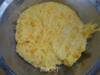 松软南瓜发糕的做法步骤：8